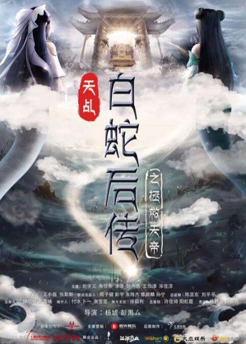 韩国免费3级